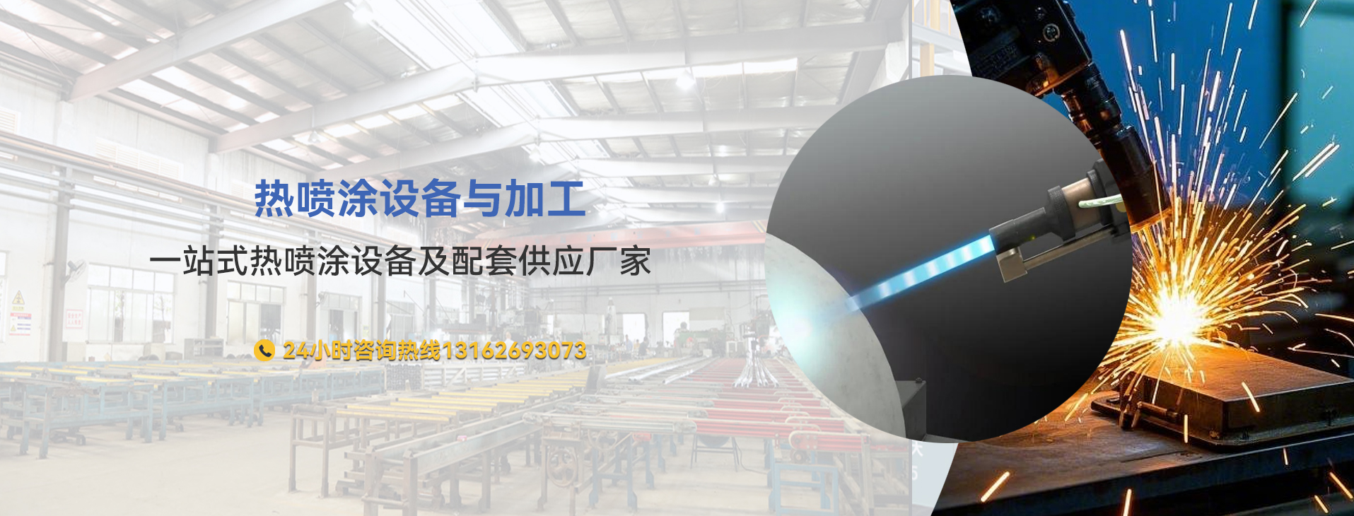 苏州吉升特机械设备有限公司